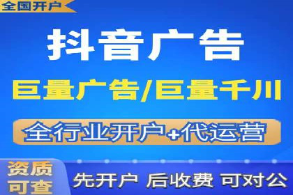 实战案例：SEM专员如何应对突发情况