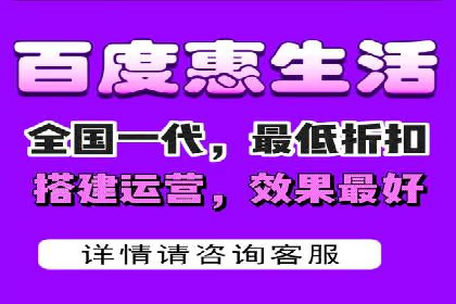 百度竞价推广公司案例探讨：如何优化广告创意